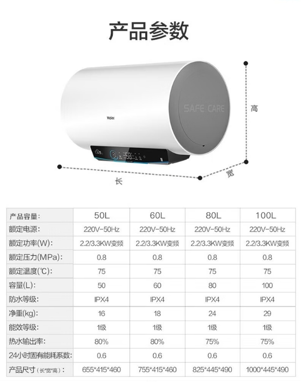 微信截图_20250604145326.png