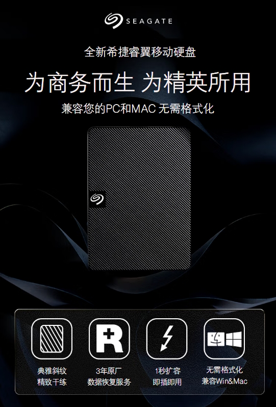 微信截图_20250604145634.png