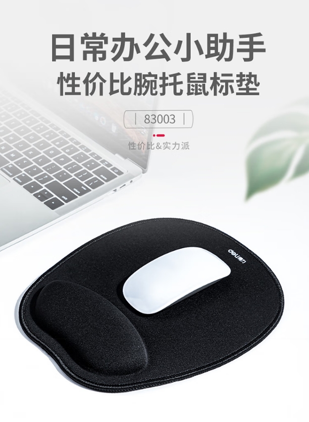 微信截图_20250604161745.png