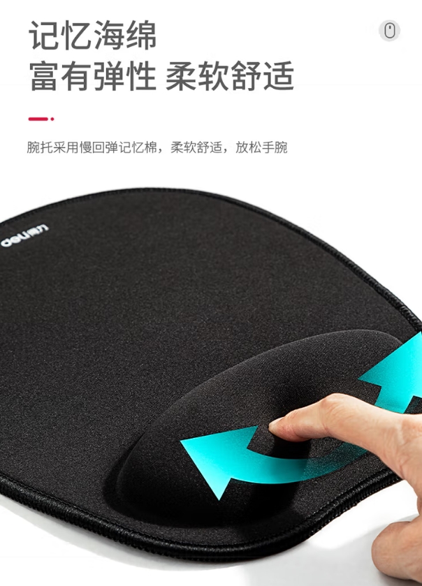 微信截图_20250604161827.png