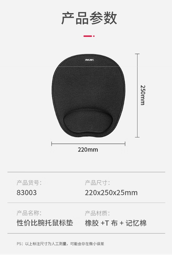 微信截图_20250604161757.png