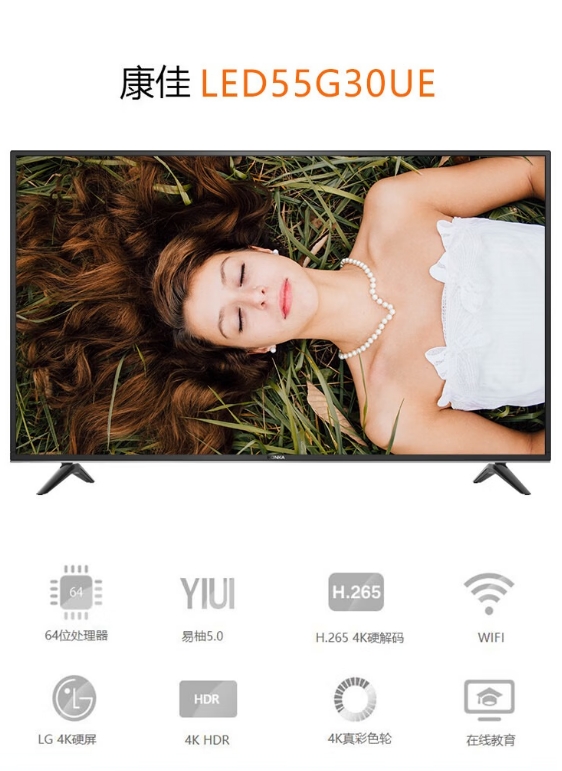 微信截图_20250605085717.png