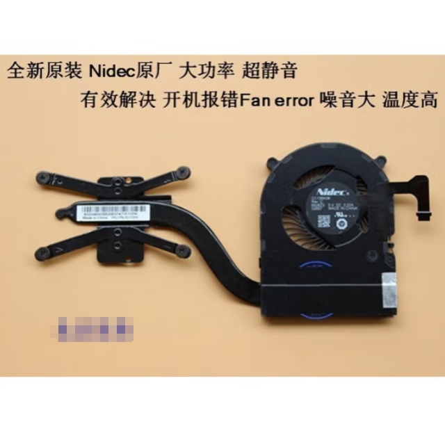 微信截图_20250605092153.png