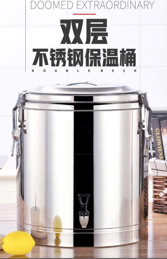微信截图_20250605130650.png