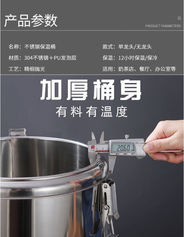 微信截图_20250605130700.png