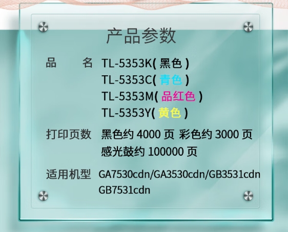 微信截图_20250605142641.png