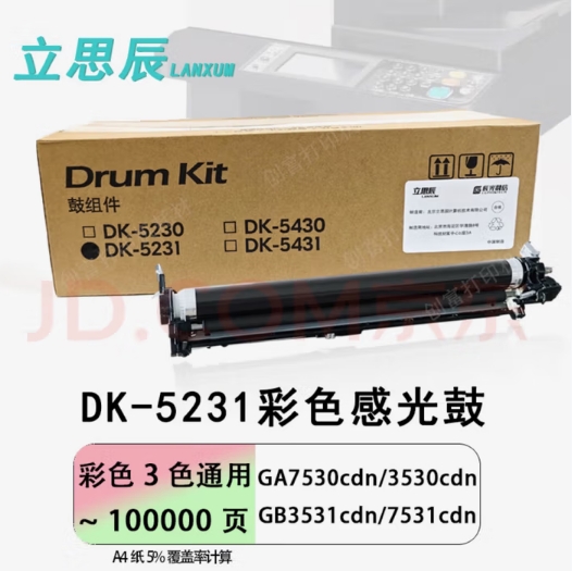 微信截图_20250605142810.png