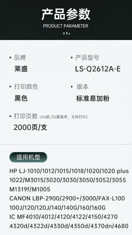 微信截图_20250605145226.png
