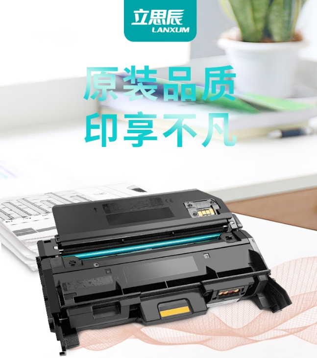 微信截图_20250605164244.png