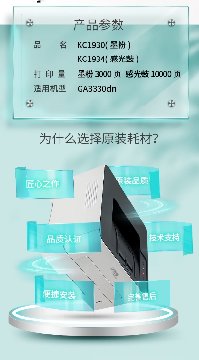 微信截图_20250605164300.png