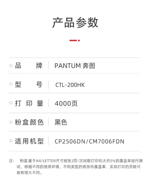 微信截图_20250605164522.png