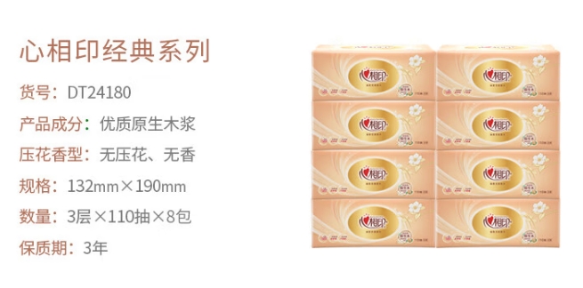 微信截图_20250605164954.png
