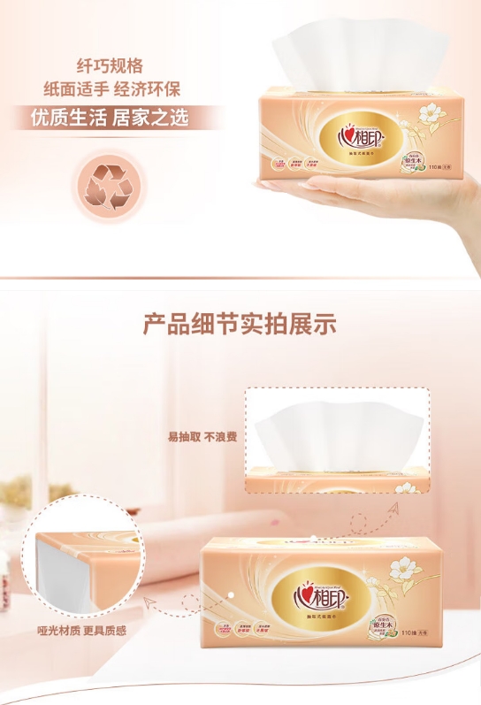 微信截图_20250605165009.png