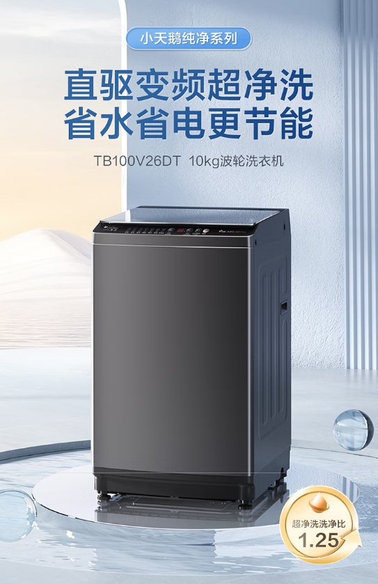 微信截图_20250606152207.png