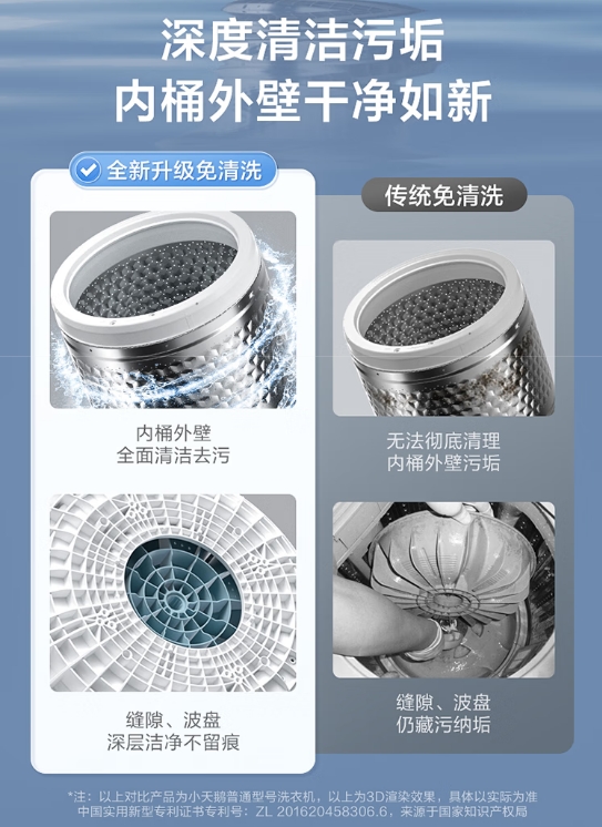微信截图_20250606152229.png