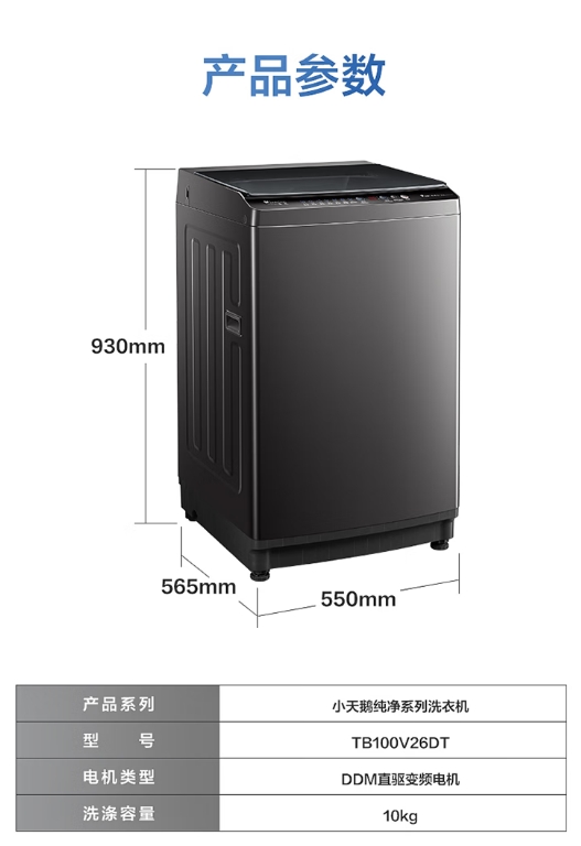 微信截图_20250606152317.png