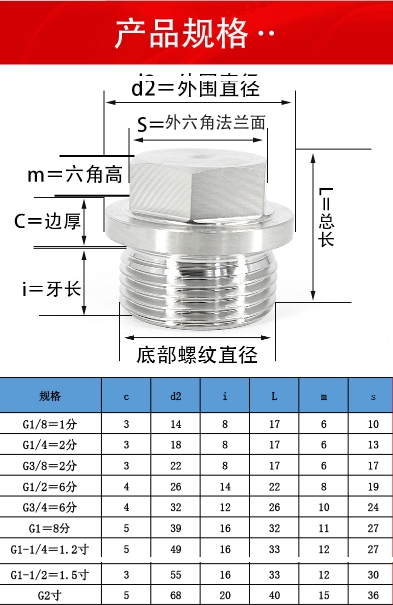 微信截图_20250609132544.png