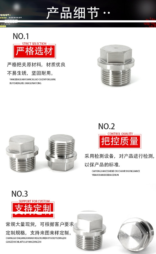 微信截图_20250609132601.png