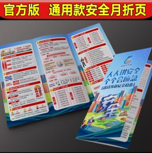 微信截图_20250609142936.png