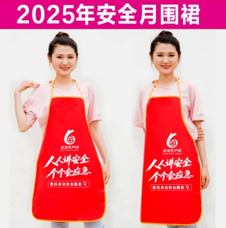 微信截图_20250609143442.png