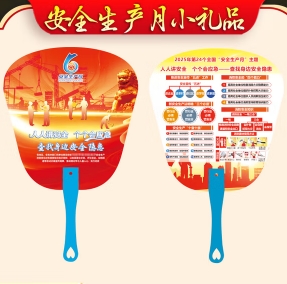微信截图_20250609143800.png