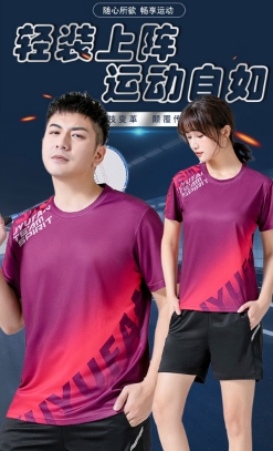 微信截图_20250609154311.png