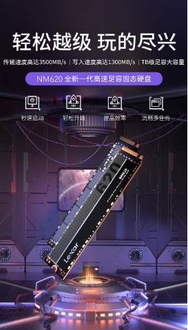微信截图_20250609171023.png