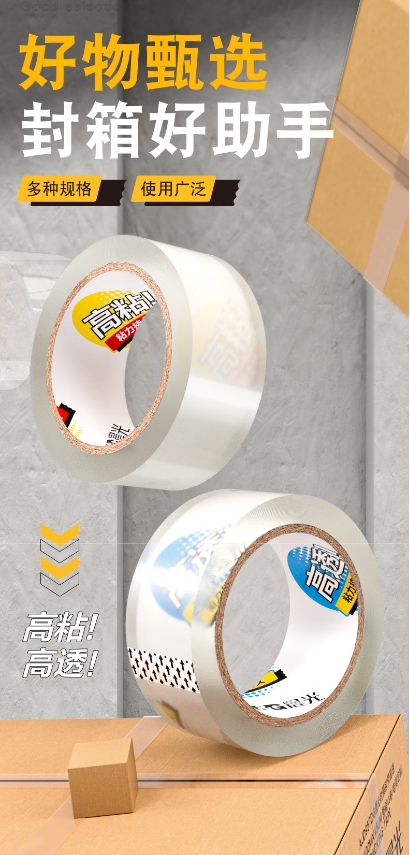 微信截图_20250610095319.png