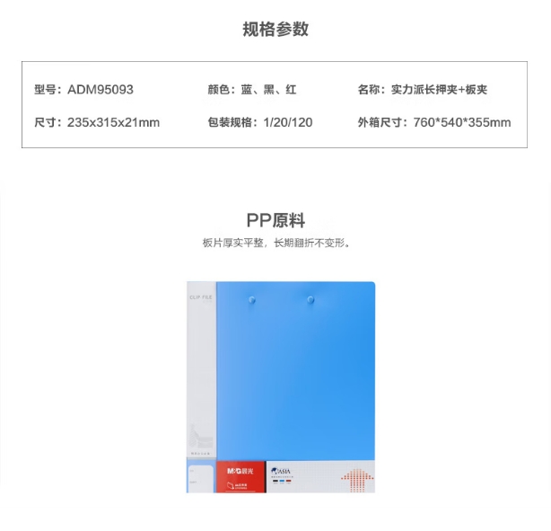 微信截图_20250610095601.png