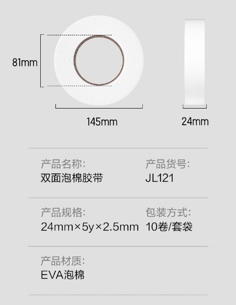 微信截图_20250610100145.png