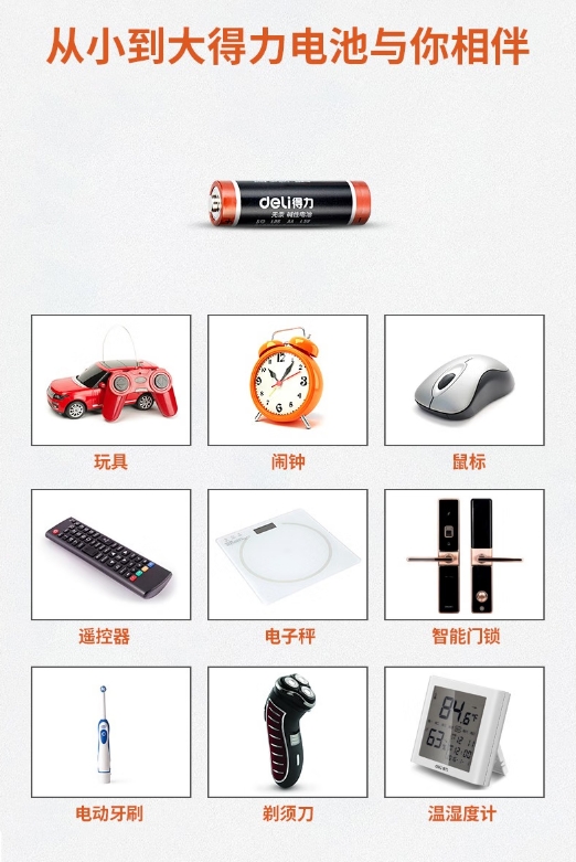 微信截图_20250610100418.png