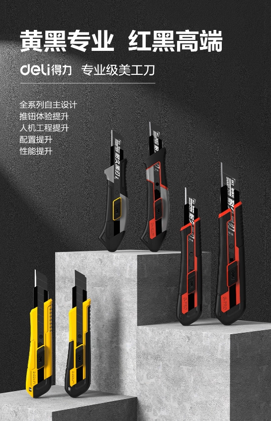 微信截图_20250610102241.png