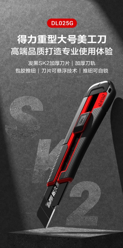 微信截图_20250610102306.png