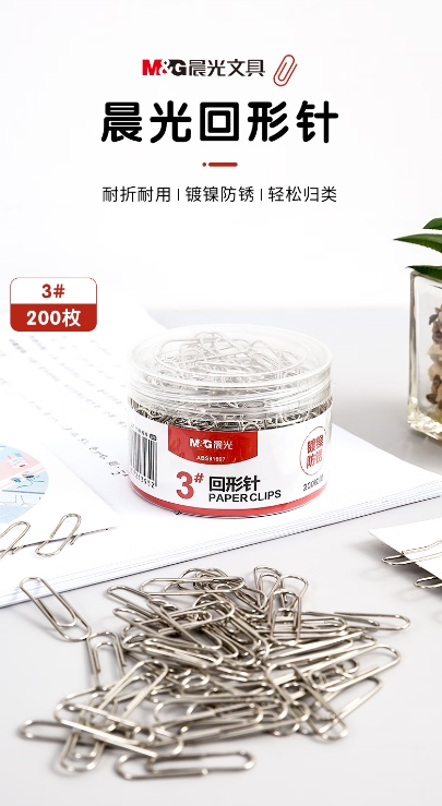 微信截图_20250610102629.png