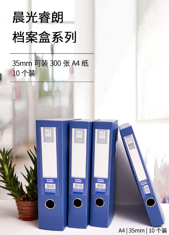 微信截图_20250610104041.png