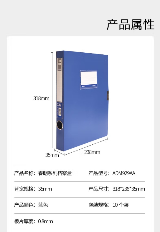 微信截图_20250610104110.png