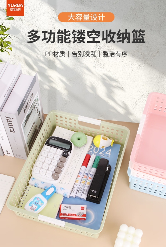 微信截图_20250610104638.png