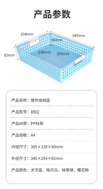 微信截图_20250610104654.png