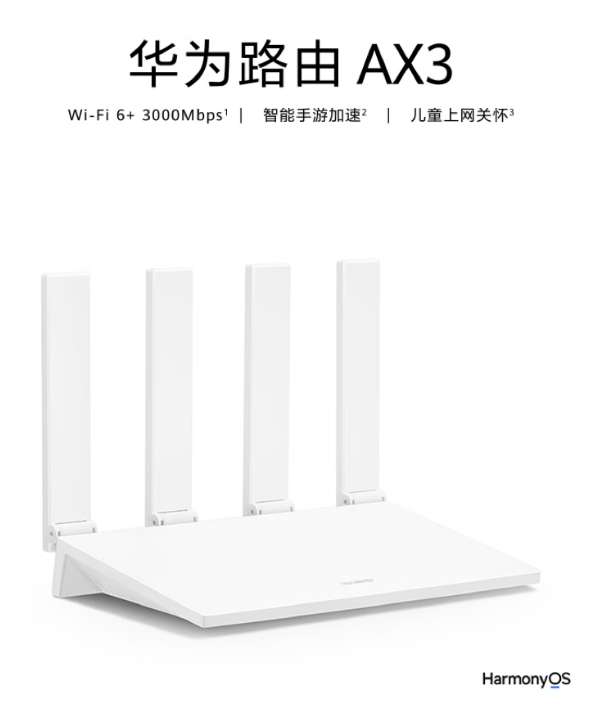 微信截图_20250610105556.png