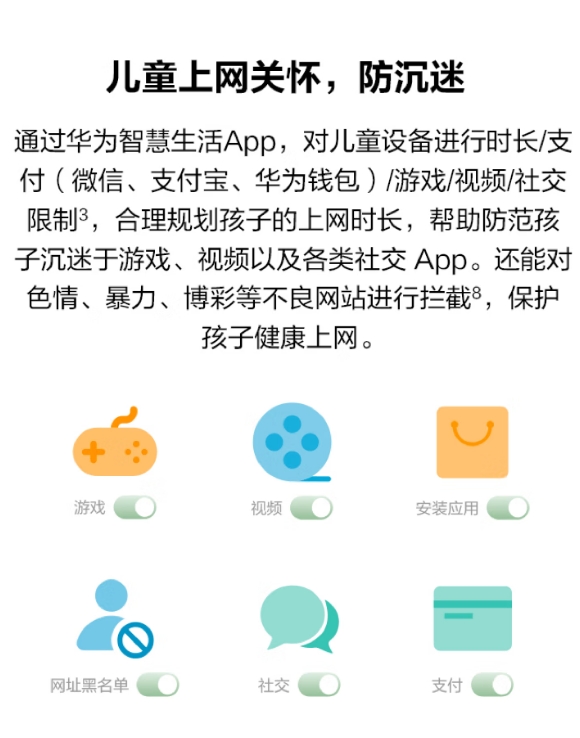 微信截图_20250610105614.png