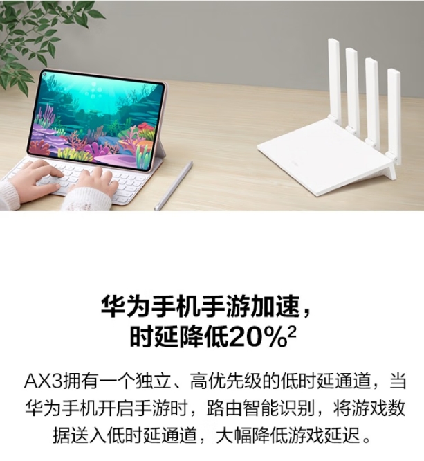 微信截图_20250610105621.png