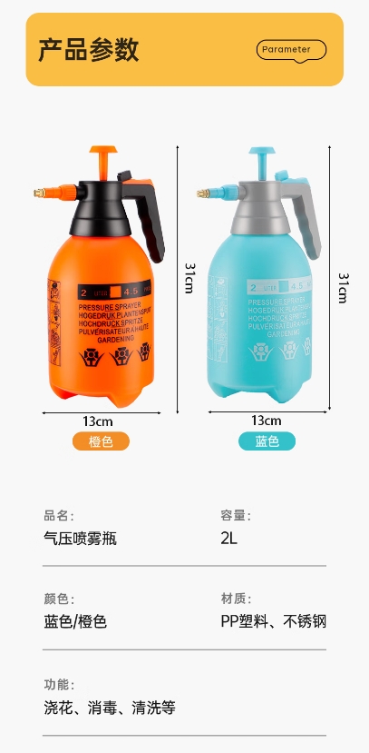 微信截图_20250610110211.png