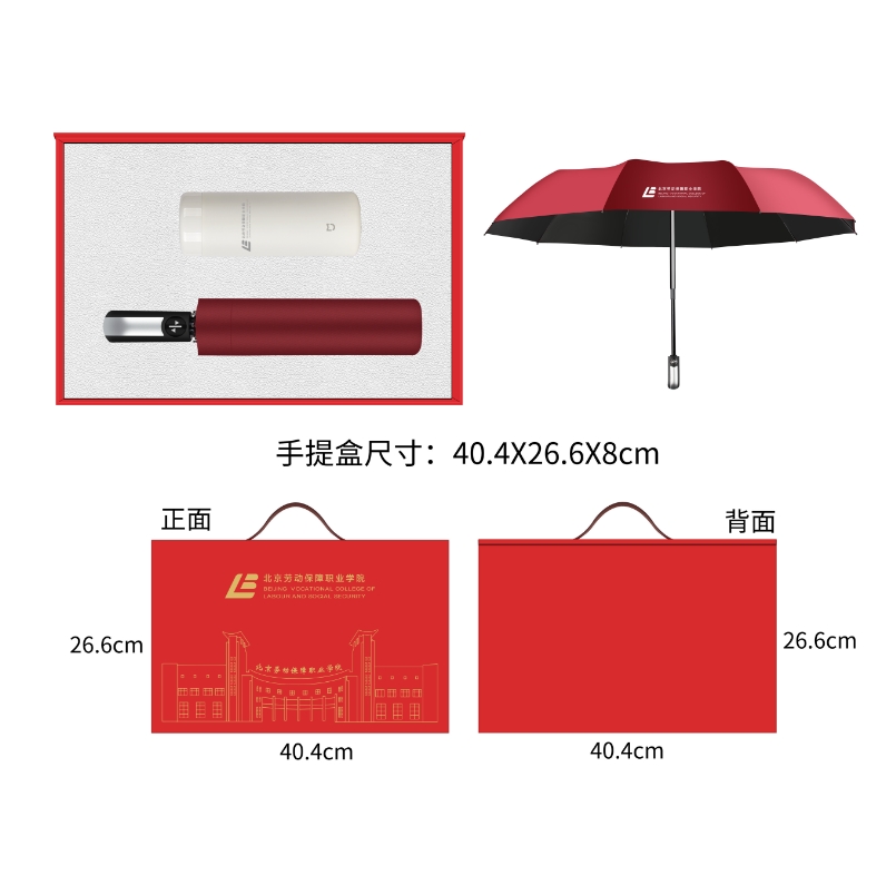 微信截图_20250610143533.png