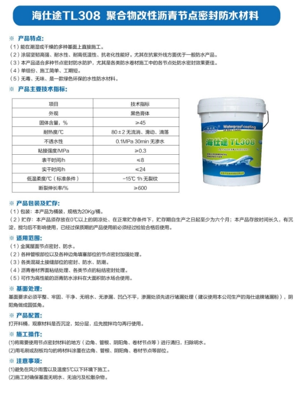 微信截图_20250610151102.png