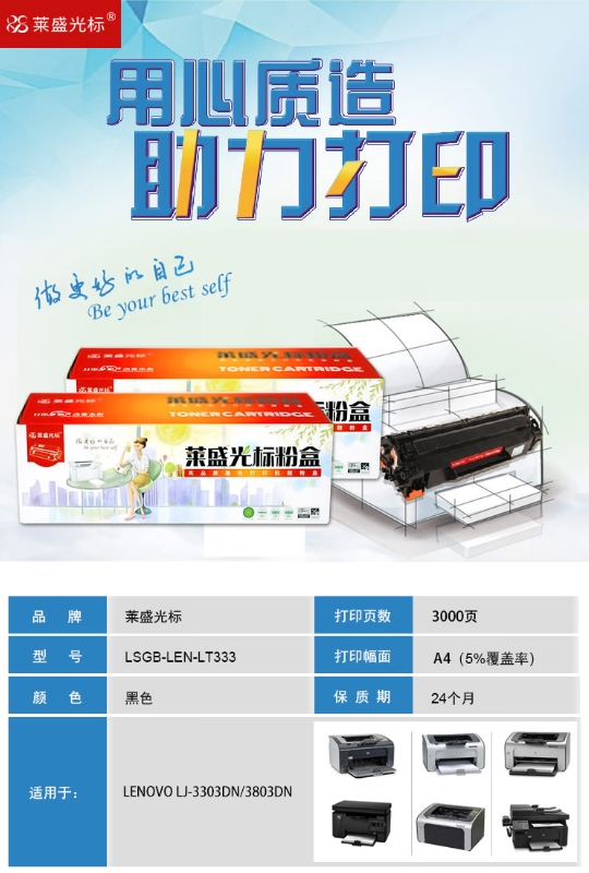 微信截图_20250611144242.png