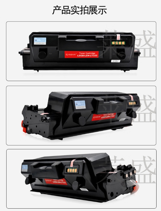 微信截图_20250611144251.png