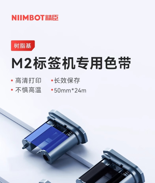 微信截图_20250612094358.png