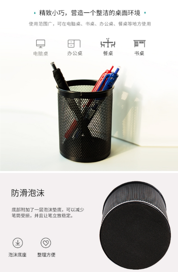 微信截图_20250612100438.png