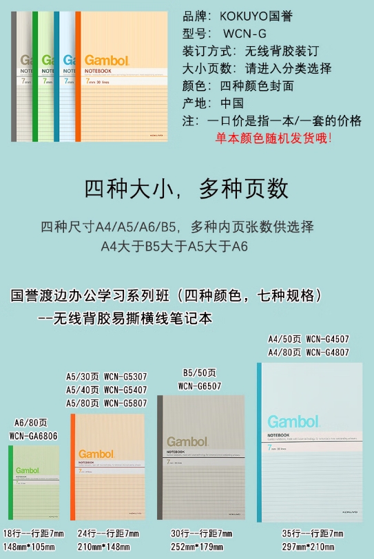 微信截图_20250612151650.png