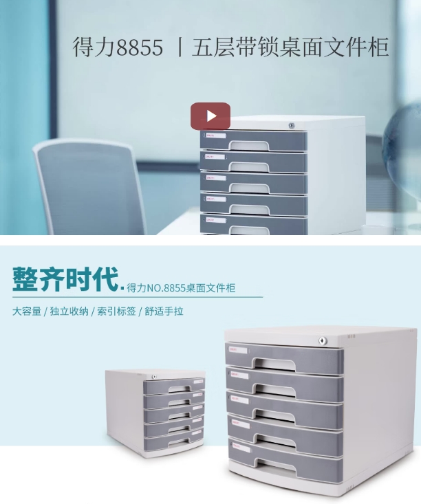 微信截图_20250612151853.png